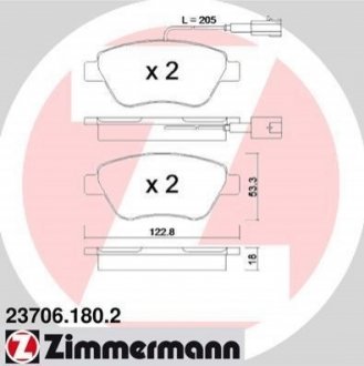 Тормозные колодки дисковые ZIMMERMANN 237061802 (фото 1)