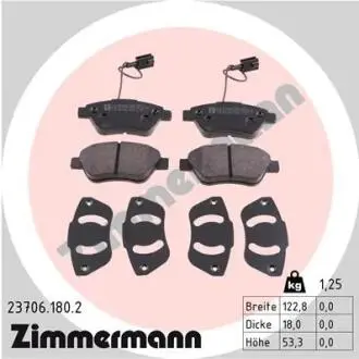 Тормозные колодки дисковые ZIMMERMANN 237061802