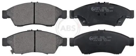 Гальмiвнi колодки дисковi A.B.S. 37407