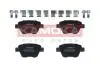 Гальмiвнi колодки дисковi AUDI A1 10-/A3 07-/SEAT ALTEA 04-/LEON 05-/SKODA OCTAVIA 04- KAMOKA JQ101237 (фото 1)