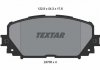 Гальмiвнi колодки дисковi TEXTAR 2470801 (фото 1)
