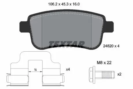 Тормозные колодки дисковые TEXTAR 2482002 (фото 1)