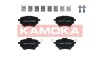 Гальмiвнi колодки дисковi CITROEN BERLINGO 18-/C4 PICASSO II/GRAN PICASSO II 13- KAMOKA JQ101390 (фото 1)