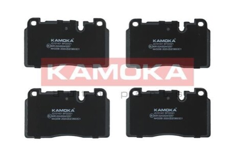 Гальмiвнi колодки дисковi AUDI A6 10-18/A7 10-18/Q5 08- KAMOKA JQ101401