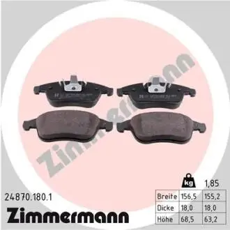 Гальмівні колодки дисківi ZIMMERMANN 248701801