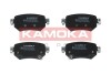 Гальмiвнi колодки дисковi MAZDA 6 12- KAMOKA JQ101469 (фото 1)