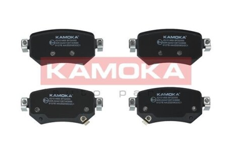 Гальмiвнi колодки дисковi MAZDA 6 12- KAMOKA JQ101469