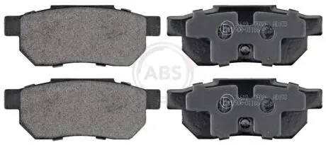 Гальмiвнi колодки дисковi A.B.S. 36619