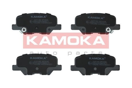 Гальмiвнi колодки дисковi CITROEN C4 AIRCROSS 12-/MAZDA 6 12-/MITSUBISHI ASX 10- KAMOKA JQ101465