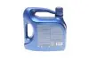 Олива 5W30 Super Tronic K (4L) (VW504 00/507 00/MB229.51/229.52/BMW Longlife-04) ARAL AR-15DBCD (фото 3)