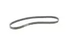 Комплект ГРМ + помпа Citroen C1/C3/C4/Peugeot 2008/208/301 1.2 12-(118x16)(+AC) HEPU PK09080 (фото 5)
