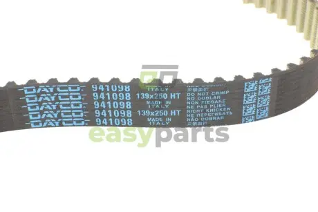 Комплект ГРМ + помпа Citroen C3/Peugeot 207/208 1.4 HDi 09-/Ford Fiesta 1.4/1.5TDCi 10-(139x25.4) HEPU PK08932