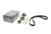 Комплект ГРМ + помпа Citroen Berlingo 1.6 08-/Peugeot Partner 307/Partner 01-12 (134x25)(73x31) HEPU PK08912 (фото 1)
