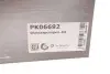 Комплект ГРМ + помпа VW T6 2.0TDI 15- (145x25) HEPU PK06692 (фото 13)