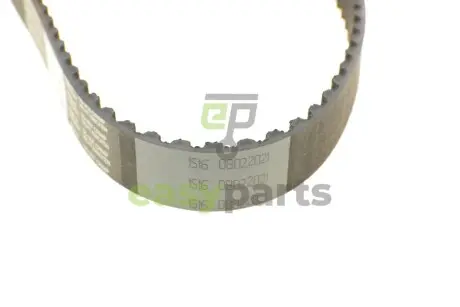 Комплект ГРМ + помпа VW LT 2.5SDI 96-06/T4 2.5TDI 98-03 HEPU PK05743