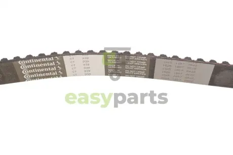Комплект ГРМ + помпа VW T4 2.4D 90-03, 55/57kw, AJA/AAB HEPU PK05742
