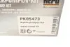 Комплект ГРМ + помпа Audi A4 96-09/A6 96-05/VW Passat 1.8 T 95-05 (150x23) HEPU PK05473 (фото 15)