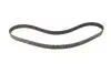 Комплект ГРМ + помпа Audi A4 96-09/A6 96-05/VW Passat 1.8 T 95-05 (150x23) HEPU PK05473 (фото 3)