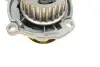 Комплект ГРМ + помпа Audi A3/Skoda Octavia/VW Golf 2.0FSI 04-10 (148x23) HEPU PK05451 (фото 9)
