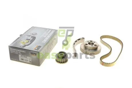 Касета ланцюга ГРМ Ford Connect 1.8TDCI (75-90-110PS) 07- HEPU 20-2029