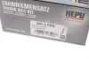 Комплект ГРМ Volvo C70/S60/S80/V60/V70 01-15 HEPU 20-1756 (фото 14)