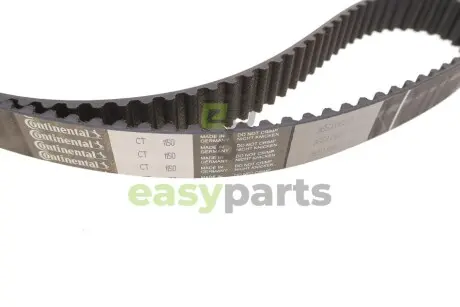 Комплект ГРМ Renault Megane 1.9 dCi 08- (133x26) HEPU 20-1750