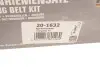 Комплект ГРМ Mazda 6 2.0 Di 02-07 HEPU 20-1632 (фото 2)