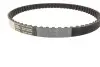 Комплект ГРМ Hyundai Sonata/SantaFe/Kia Sorento 2.0/2.4 98- HEPU 20-1437 (фото 2)