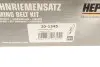 Комплект ГРМ Opel Omega B 2.2 16V 99-03 HEPU 20-1345 (фото 11)