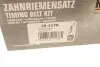Комплект ГРМ VW Caddy II 1.9 TDI/SDI/D 95-04 HEPU 20-1178 (фото 13)