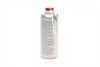 LOCTITE SF 7023, 400ML Засіб для очищення карбюраторів/дросельних заслонок HENKEL / LOCTITE 1005879 (фото 3)