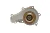 Комплект ГРМ + помпа Citroen/Peugeot 1.6HDI/Volvo 1.6 D2/Mazda 10-/Ford 1.6TDCI 13- (141x25) (PA938) GRAF KP938-2 (фото 6)