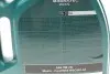 Масло 0W20 CASTROL 15D5EC (фото 2)