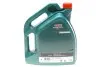 Масло 0W20 CASTROL 15D5EC (фото 3)