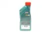 Олива моторна Magnatec Professional D 0W30 (1 Liter) CASTROL 15D5FD (фото 3)