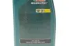 Фото 2 - олива моторна Magnatec Professional E 5W20 (1 Liter) CASTROL 15D63B Олива моторна Magnatec Professional E 5W20 (1 Liter) CASTROL 15D63B (фото 2)