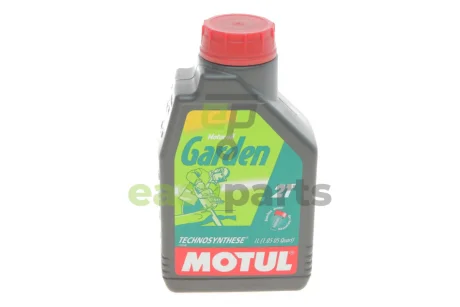 Олива Garden 2T (1L) (106280) MOTUL 308901