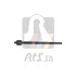 Тяга рульова Seat Toledo IV 12-19/Skoda Fabia III 14-/VW Polo 09- (L=312.5mm) RTS 92-90961 (фото 2)