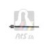 Тяга рульова Seat Ateca 16-/Skoda SuperB III 15-/Karoq 17-/VW Passat 14-/Touran 15- (L=342mm) RTS 92-90984 (фото 2)