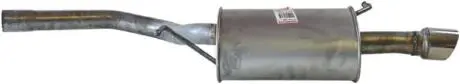 Детали выхлопной системы BOSAL 105-229