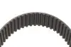 Комплект ГРМ Audi A4/A6/ VW Passat 2.4-2.8 95-05 (30x253z) BOSCH 1 987 948 160 (фото 3)