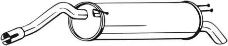 Детали выхлопной системы BOSAL 148-345