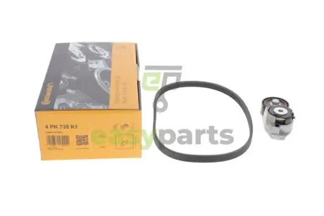 Комплект ременя генератора Ford Transit 2.0 TDCi 00-06 Contitech 4PK735 K1