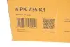 Комплект ременя генератора Ford Transit 2.0 TDCi 00-06 Contitech 4PK735 K1 (фото 5)