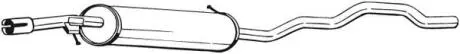 Детали выхлопной системы BOSAL 285-515