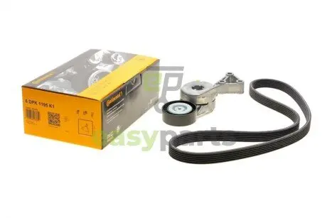 Комплект ременя генератора Audi A3/Seat Leon/Skoda Octavia/VW Caddy 1.4-2.0LPG 95-15, (6DPK 1195) Contitech 6DPK1195 K1