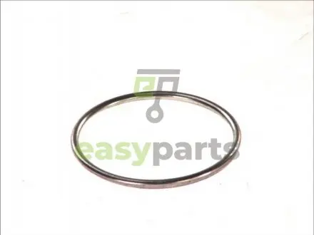 Деталі вихлопної системи BOSAL 256-921