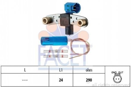 Датчик частоти обертання FACET 9.0545K