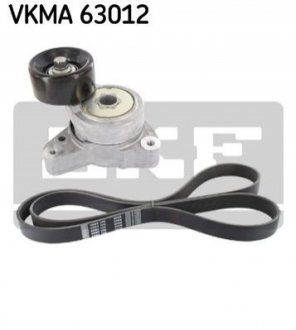 Комплект (ремень + ролики) SKF VKMA 63012