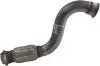 Детали выхлопной системы BOSAL 700-225 (фото 1)